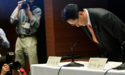 碰撞测试数据造假：丰田子公司全部车型将停止出货 ！