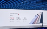 2549.15元起！小米Civi 5 Pro发布：全能轻薄旗舰 ！
