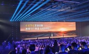 雷军：小米手机市场份额连续19个季度位居全球前三 ！
