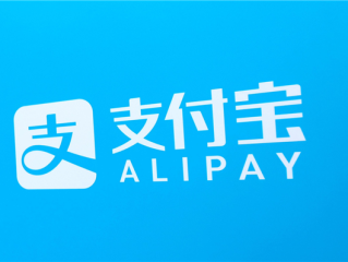 支付宝推出国内首个“AI付”：一句话就能买瑞幸咖啡 !