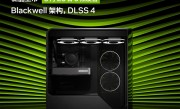 2499元起！英伟达RTX 5060显卡开启预约：5月20日0点开售 ！
