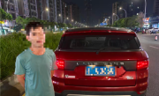 以为不会被发现 男子考科目二前凌晨醉驾：栽了大跟头 ！