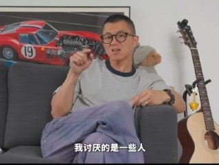 车圈大V陈震：我跟小米从没翻过脸 不会黑小米SU7 车子没问题 ！