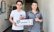 新车上牌在家就能办 顺丰送牌上门：快递长这模样 !