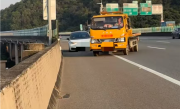 全国首个！高速救援免收拖车、吊车费纳入江苏法规 !
