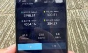 华为完成国内首个千小区连片开通5.5G 实测网速超4000Mbps ！