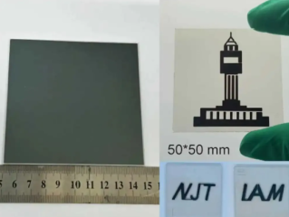 再创新高！新型钙钛矿光伏器件光电转换率达25.19% !