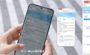 中国移动推出AI速记功能：自动将通话转为文字记录 ！