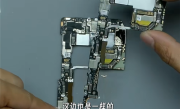 博主首拆华为Mate XTs非凡大师三折叠：确认麒麟9020芯片一体化封装工艺 !