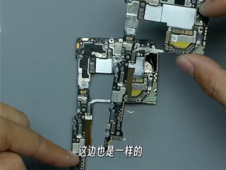 博主首拆华为Mate XTs非凡大师三折叠：确认麒麟9020芯片一体化封装工艺 !