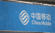 女子未更换59元流量套餐被客服留言辱骂 10086：将反馈核实处理 ！