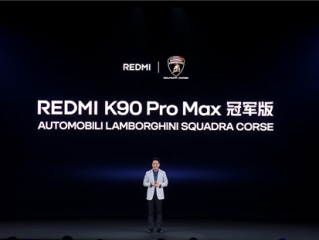 5499元！REDMI K90 Pro Max冠军版发布：兰博基尼定制 史上首次白色机身 !