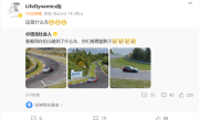 突然！小米YU7 GT现身纽北：剑指不分能源形式最快SUV !