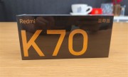 红米最强性能！王腾首晒Redmi K70至尊版真机包装 !
