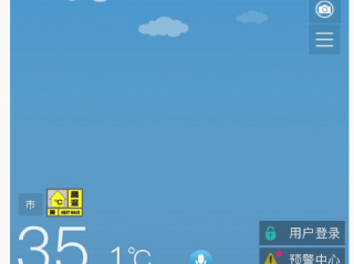 上海连续24天高温 追平百年纪录！坏消息 还要继续 !