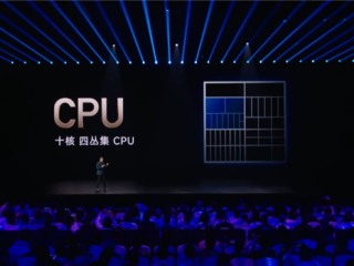 小米自研芯片玄戒O1安兔兔跑分超300万分 雷军：第一梯队表现 ！