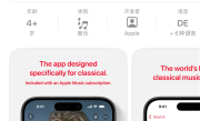 苹果宣布Apple Music古典乐App国区将上线：免费、完全无广告 ！