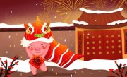 几番挣扎，弃暗投明。未必从此享太平喻指一最佳最佳生肖,独家释义词语解释! 