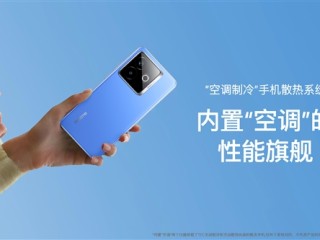 真我打造行业第一款内置空调的手机：自带TEC制冷 一键降温6℃ !