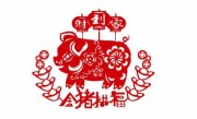 勾心斗角指打一最佳最佳生肖，词语阐述解答解释
