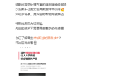 争论不休！特斯拉再强调坚持视觉处理方案 对比激光雷达 谁更可靠 ！