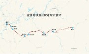 CR450动车组将在渝厦高铁重庆段试验：冲击400公里时速 ！