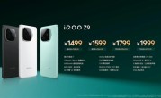 Z系列最强标准版！iQOO Z9发布：1499元起 ！