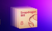 9月开启旗舰大战！高通骁龙8 Elite 2/联发科天玑9500提前发：硬刚苹果 ！