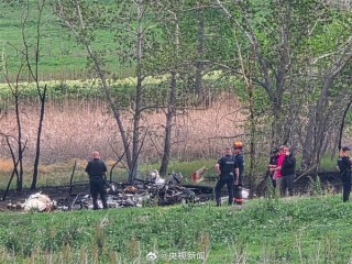 空难事故不断！美国接连2天发生坠机事故：已致3人死亡 !