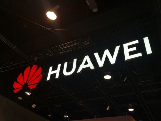 华为即将发布AI推理领域突破性成果：或能降低对HBM内存依赖 ！