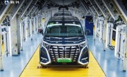 中汽研 2023“用户体验榜”重磅发布：腾势D9、问界M7赢麻了 ！
