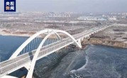 全线覆盖5G专网！京雄高速全线通车：北京雄安一小时直达 ！