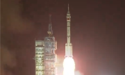 神舟十八号发射取得圆满成功：大红屏点亮！ 