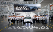 除了续航全标配！第50000辆小鹏P7+量产下线：20万价位最均衡轿车 ！