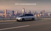 理想MEGA搭载双电机智能四驱系统：性能让燃油车望尘莫及 ！