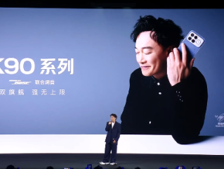 陈奕迅空降REDMI K90发布会 新版《K歌之王》首发：好好听 !