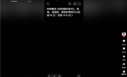 豆瓣9.1高分！韩寒力挺：愿《给阿嬷的情书》票房破10亿 ！