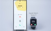 安卓史上第一次！vivo X Fold5能连接Apple Watch了 ！