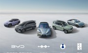 比亚迪8月销量37.3万辆！海外卖疯了 暴增146% !
