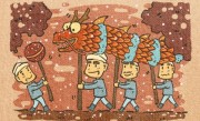 满面红光打一生肖最佳词语，独家释义词语完美阐述刨析解释! 