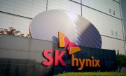 SK海力士率先突围！全球首款HBM4开发完成并准备量产 !