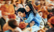 《我们一起摇太阳》将退出春节档：档期选择重大失误 ！