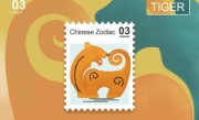 成语作答释义："不速之客，恶狗挡道，三十六计应速逃；硬碰无益，昂首阔步，超吉避凶宜趁早！“猜指哪个是什么生肖解指一最佳最佳生肖| 独家释义词语解释！