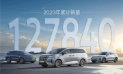 打破合资品牌20多年垄断！比亚迪腾势D9成中国年度MPV销冠 ！
