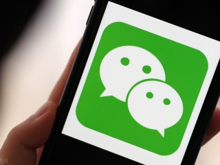 微信转账怎么撤回呢（微信诈骗应该怎样追回的方法） ！