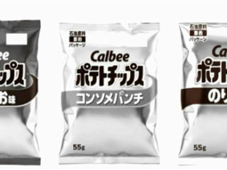 因缺少油墨日本知名薯片商将改为黑白包装 网友吐槽太阴间 ！