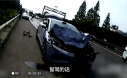 时速112km/h直怼大货车 司机：我开了智驾但AEB没生效 ！