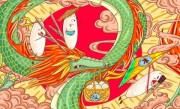 龟鹤之年意指解一最佳最佳生肖,独家释义词语解释! 