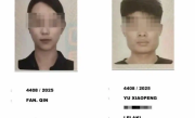 离奇！两位中国游客马来西亚突然失联：系一男一女 男子手机、耳机定位在海里 ！