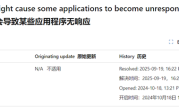 可以升级Win11 24H2了！微软时隔近一年终于修好Bug解除限制 !